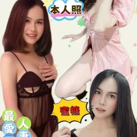 雲林定點茶外送茶-蜜糖