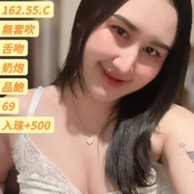 高雄定點茶外送茶-莫妮卡