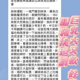 雨童客評2