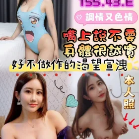 雲林定點茶外送茶-任尼柔