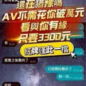 小敏兒客評2