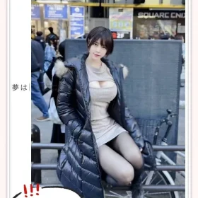 台北外送茶-雛奈美3