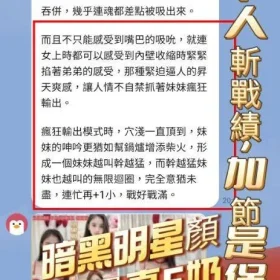 小昆凌客評1